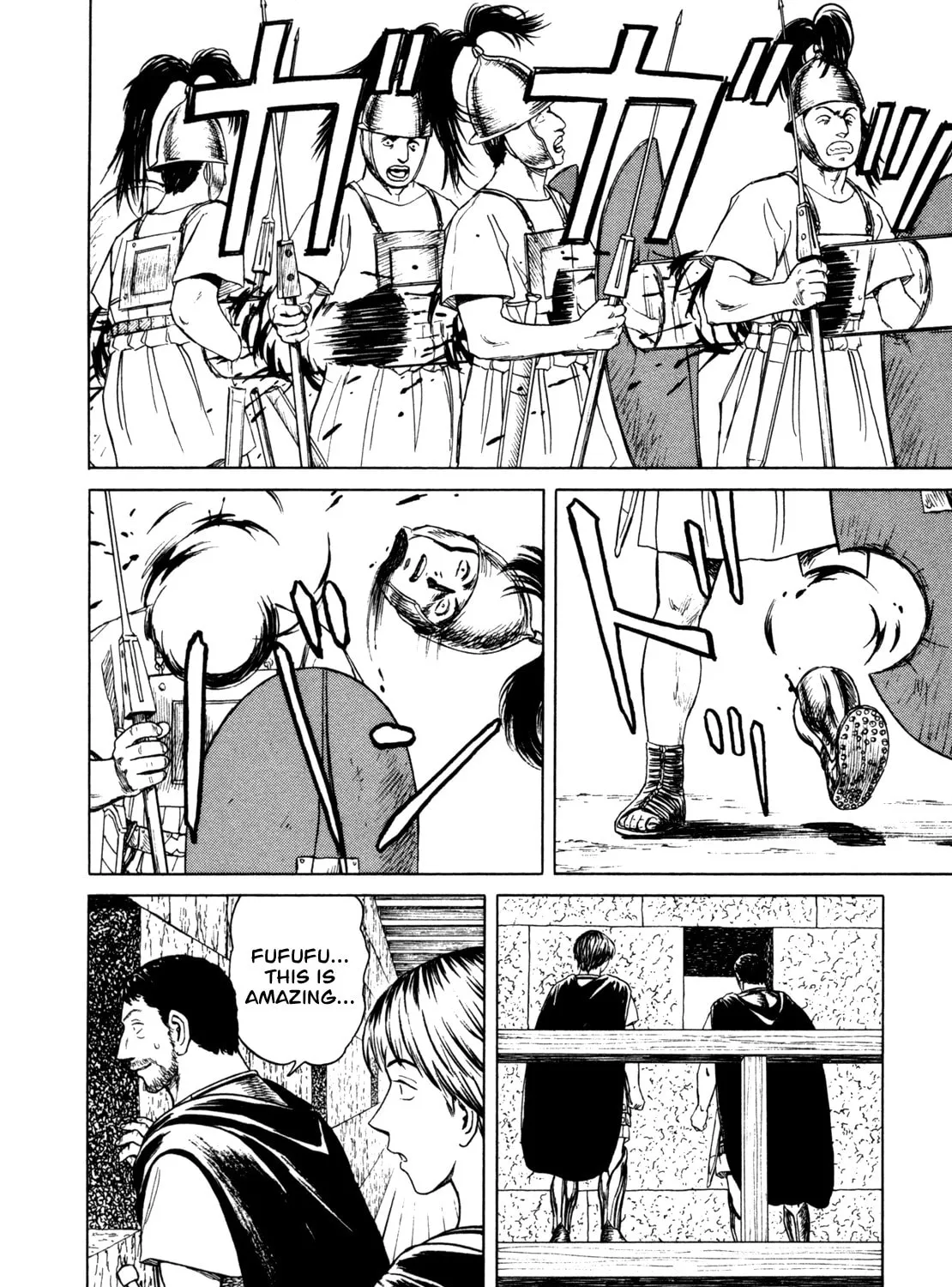 Eureka Chapter 4 page 13 - 
