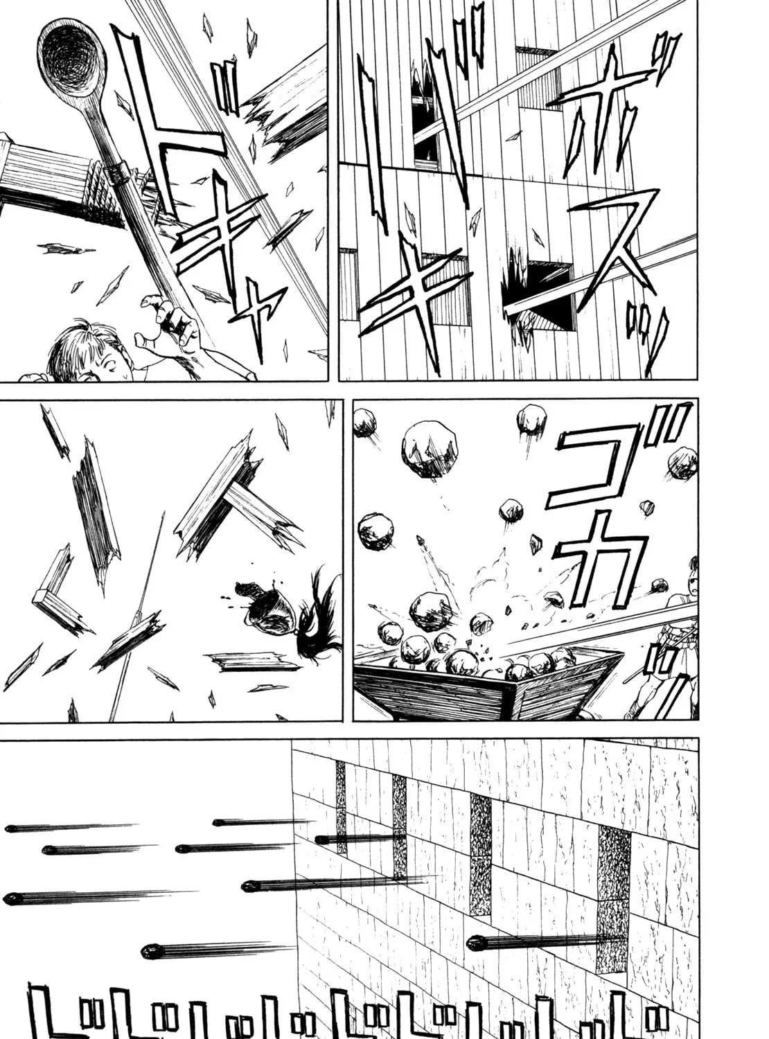 Eureka Chapter 4 page 15 - 