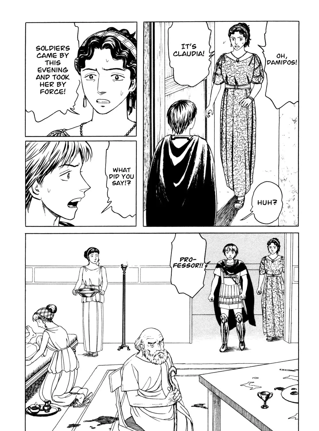 Eureka Chapter 4 page 31 - 
