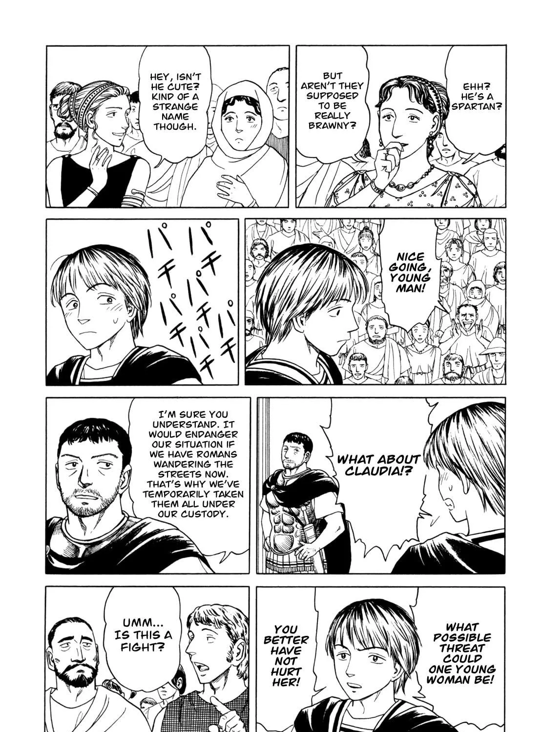 Eureka Chapter 4 page 39 - 