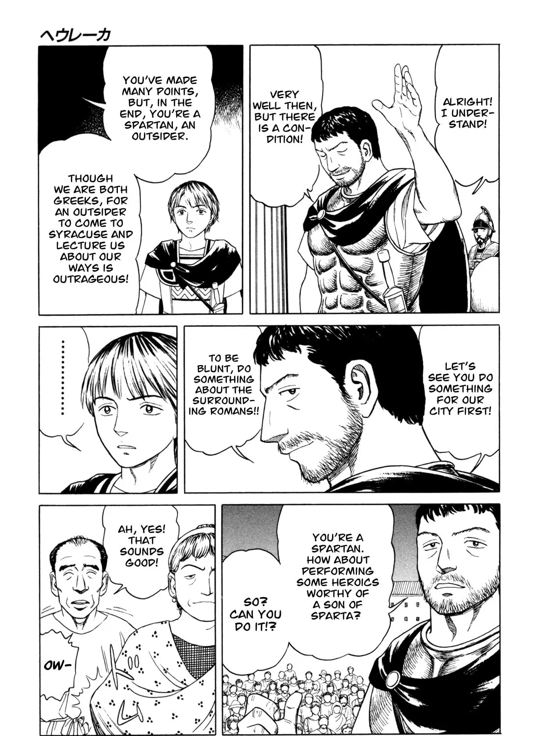 Eureka Chapter 4 page 45 - 