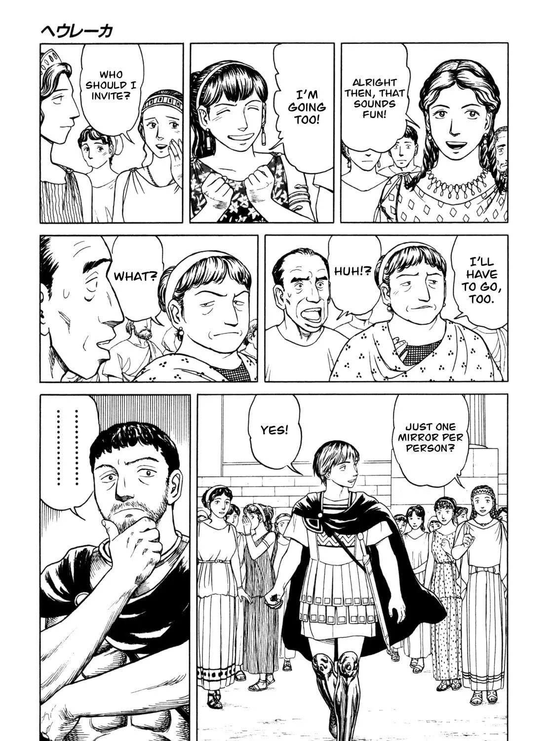 Eureka Chapter 4 page 53 - 