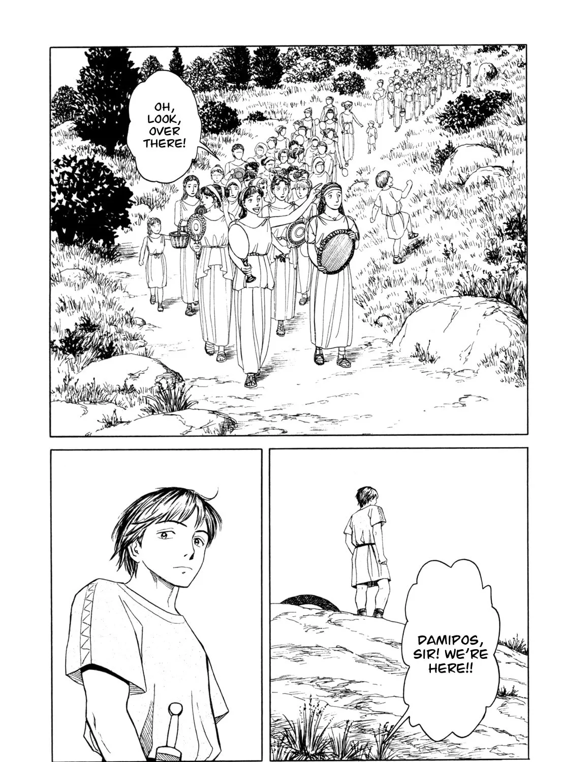 Eureka Chapter 4 page 67 - 