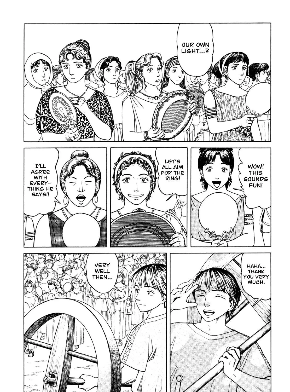 Eureka Chapter 5 page 11 - 