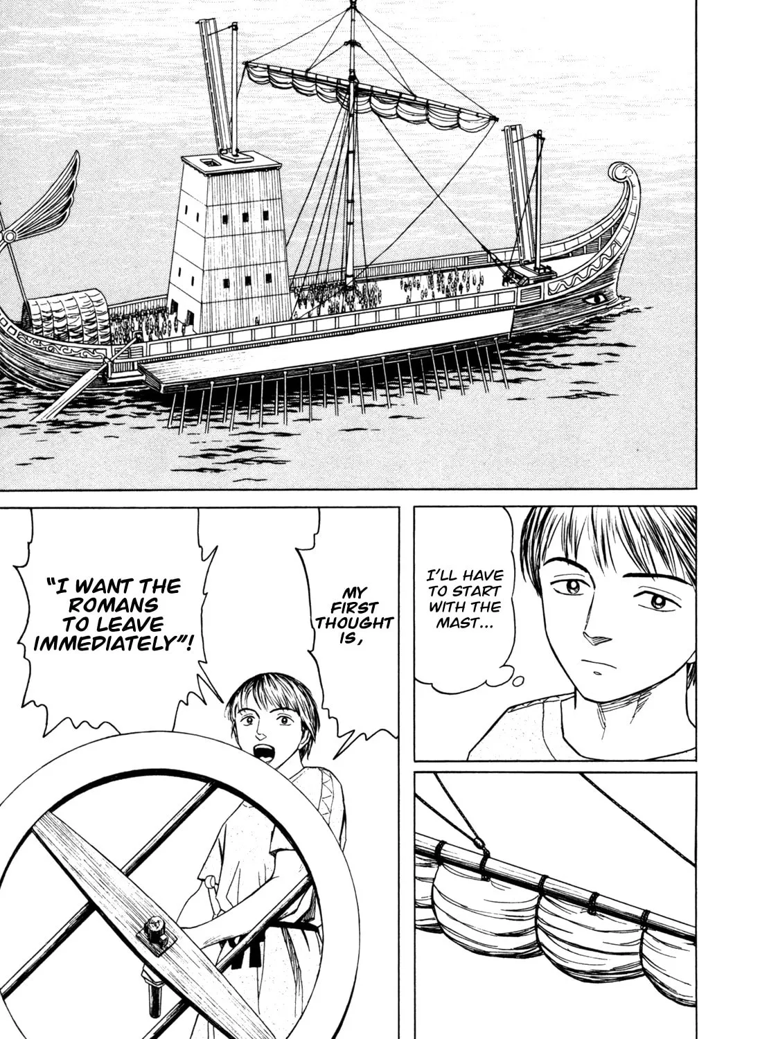 Eureka Chapter 5 page 13 - 