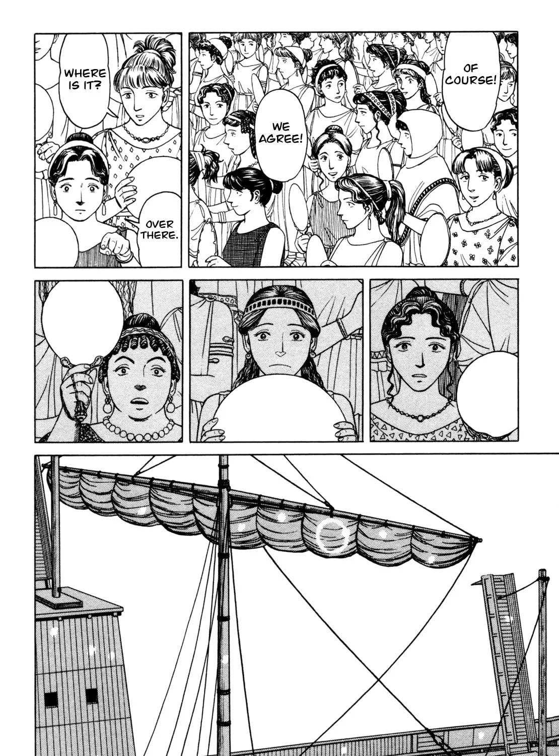 Eureka Chapter 5 page 15 - 