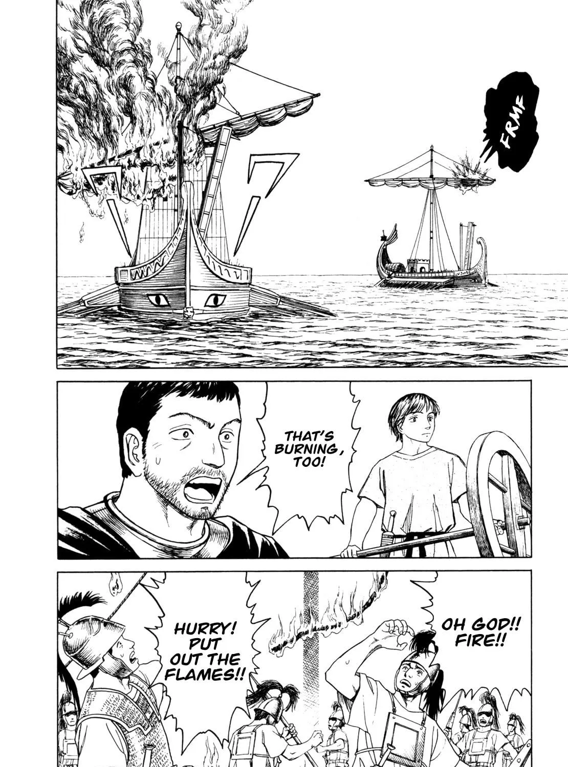 Eureka Chapter 5 page 23 - 