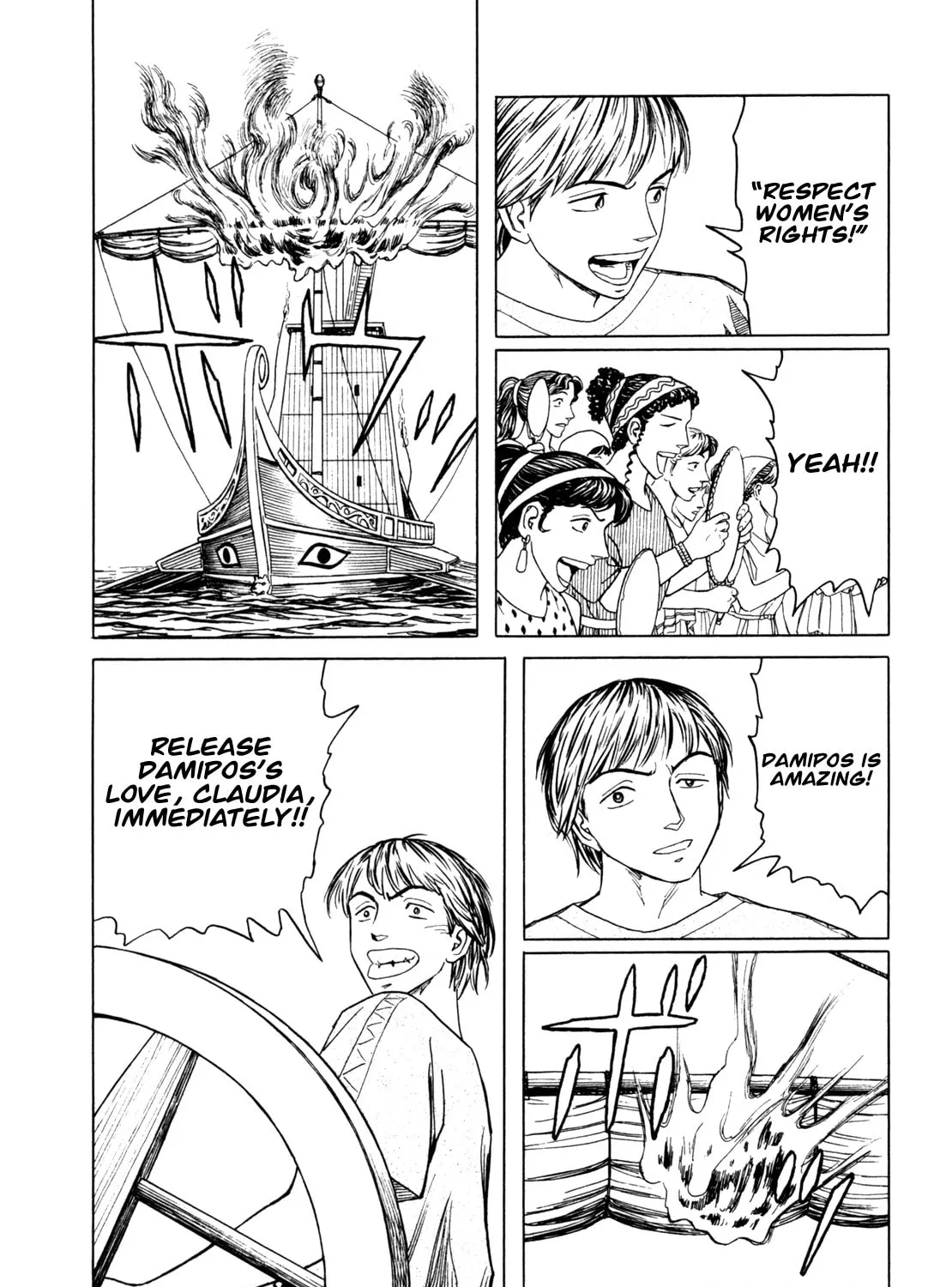 Eureka Chapter 5 page 27 - 