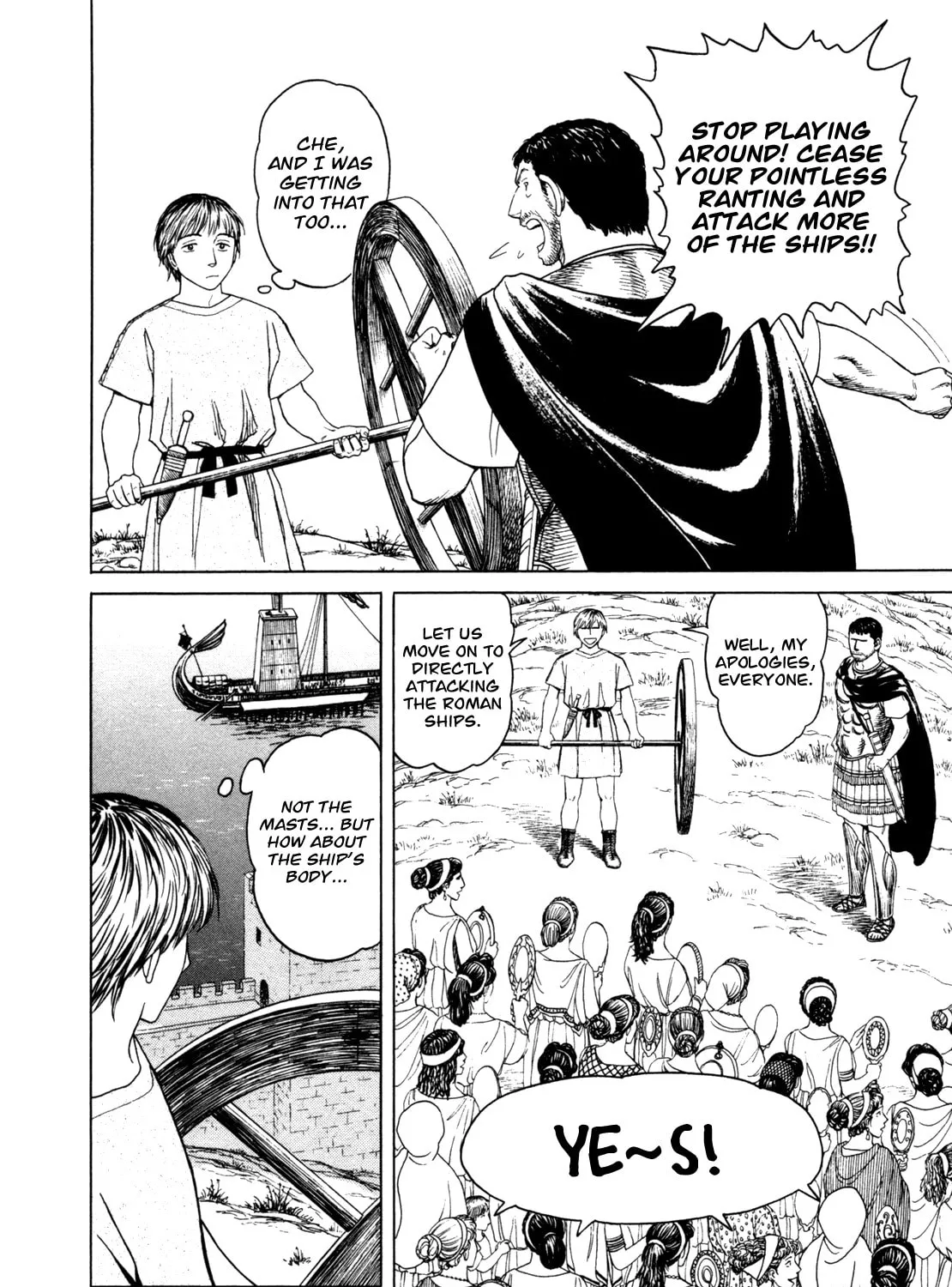 Eureka Chapter 5 page 31 - 