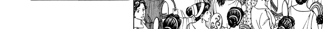 Eureka Chapter 5 page 32 - 