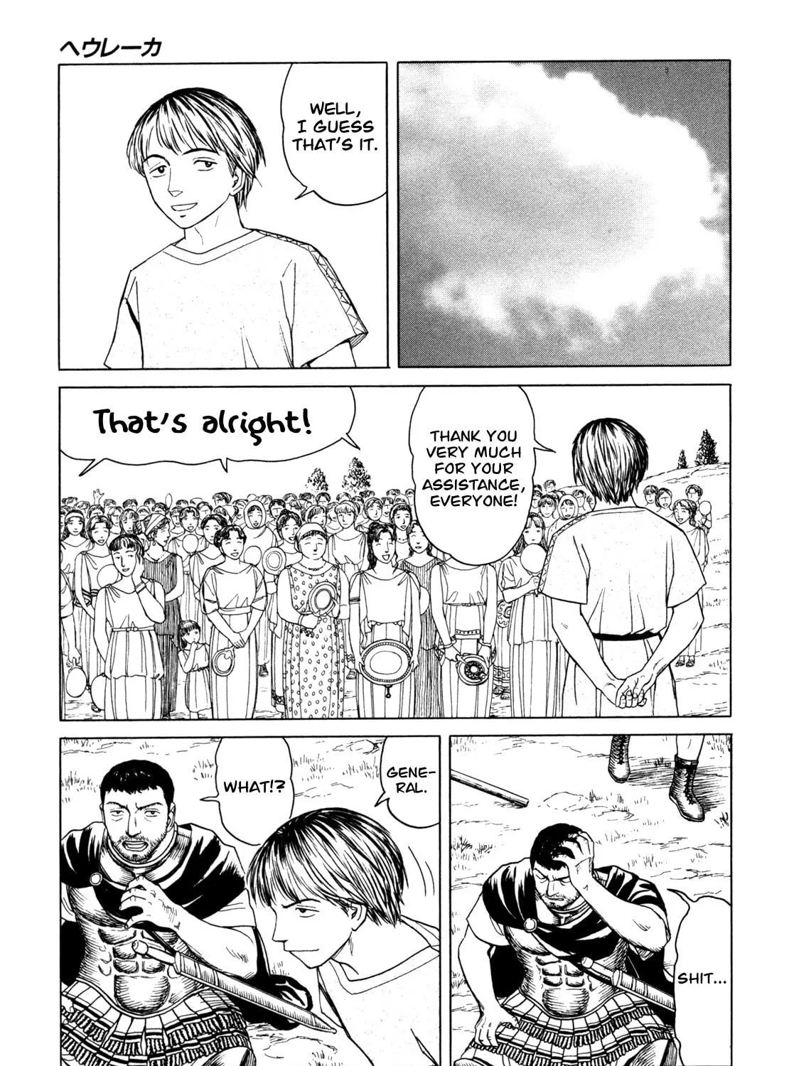 Eureka Chapter 5 page 59 - 