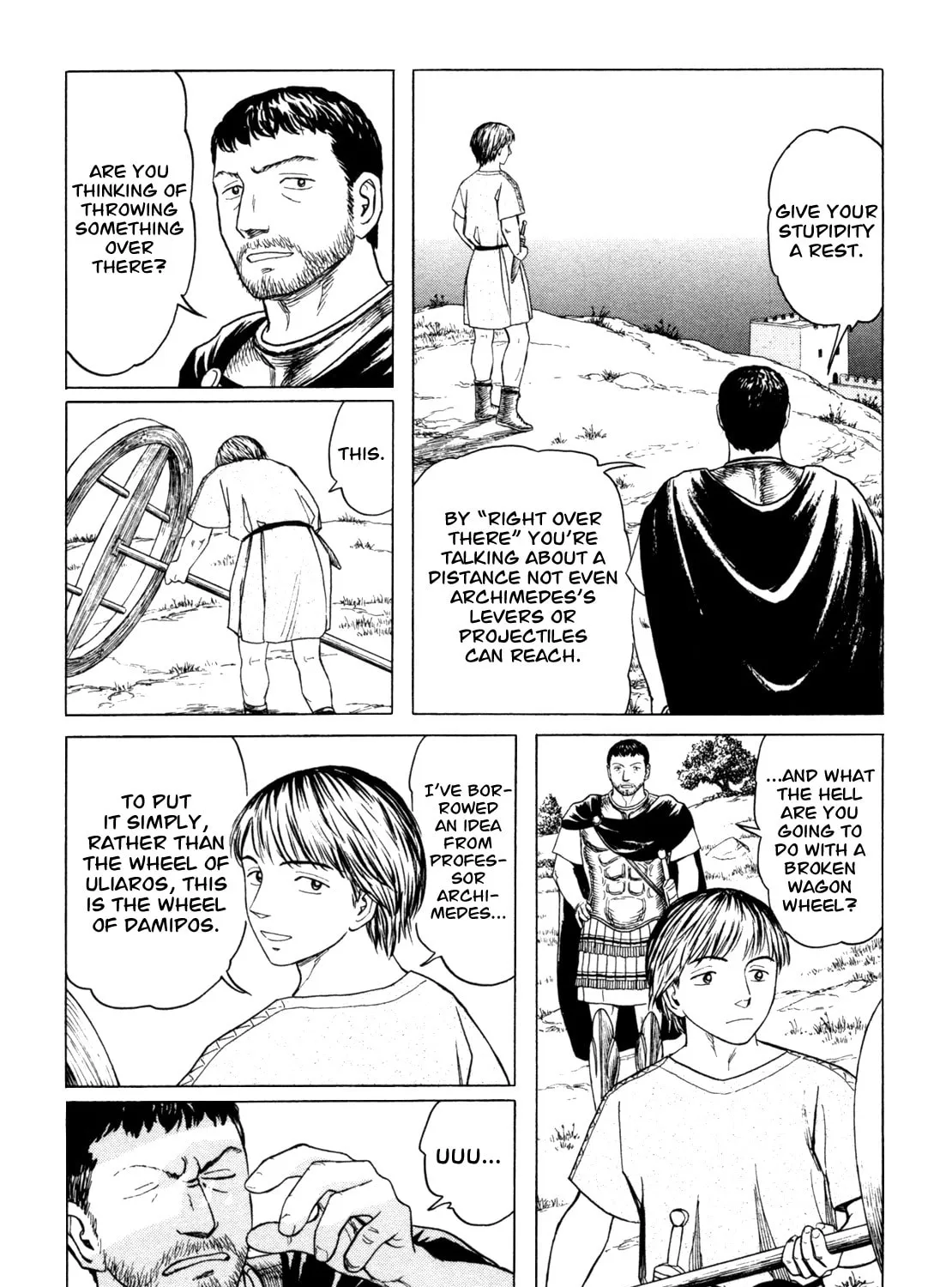 Eureka Chapter 5 page 7 - 