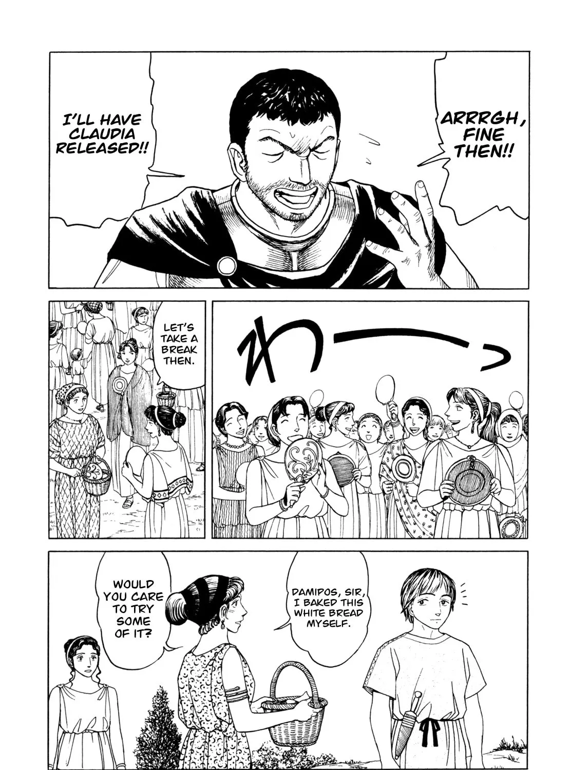 Eureka Chapter 5 page 63 - 