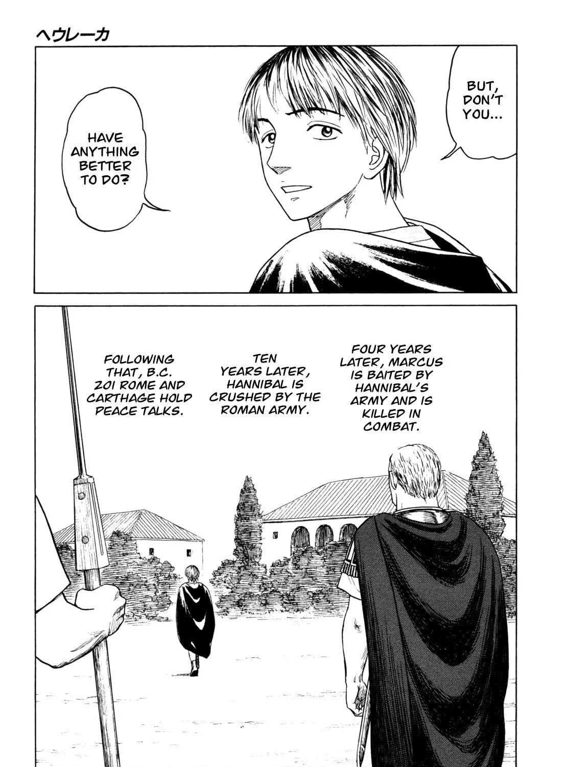 Eureka Chapter 6 page 113 - 
