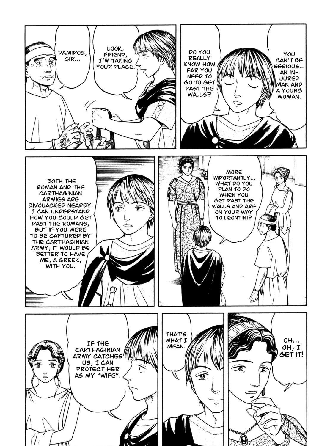 Eureka Chapter 6 page 15 - 