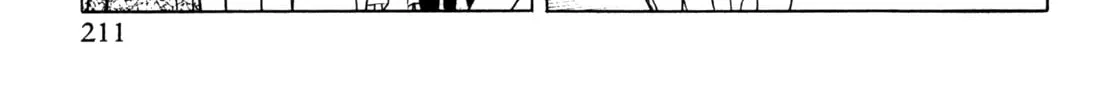 Eureka Chapter 6 page 22 - 