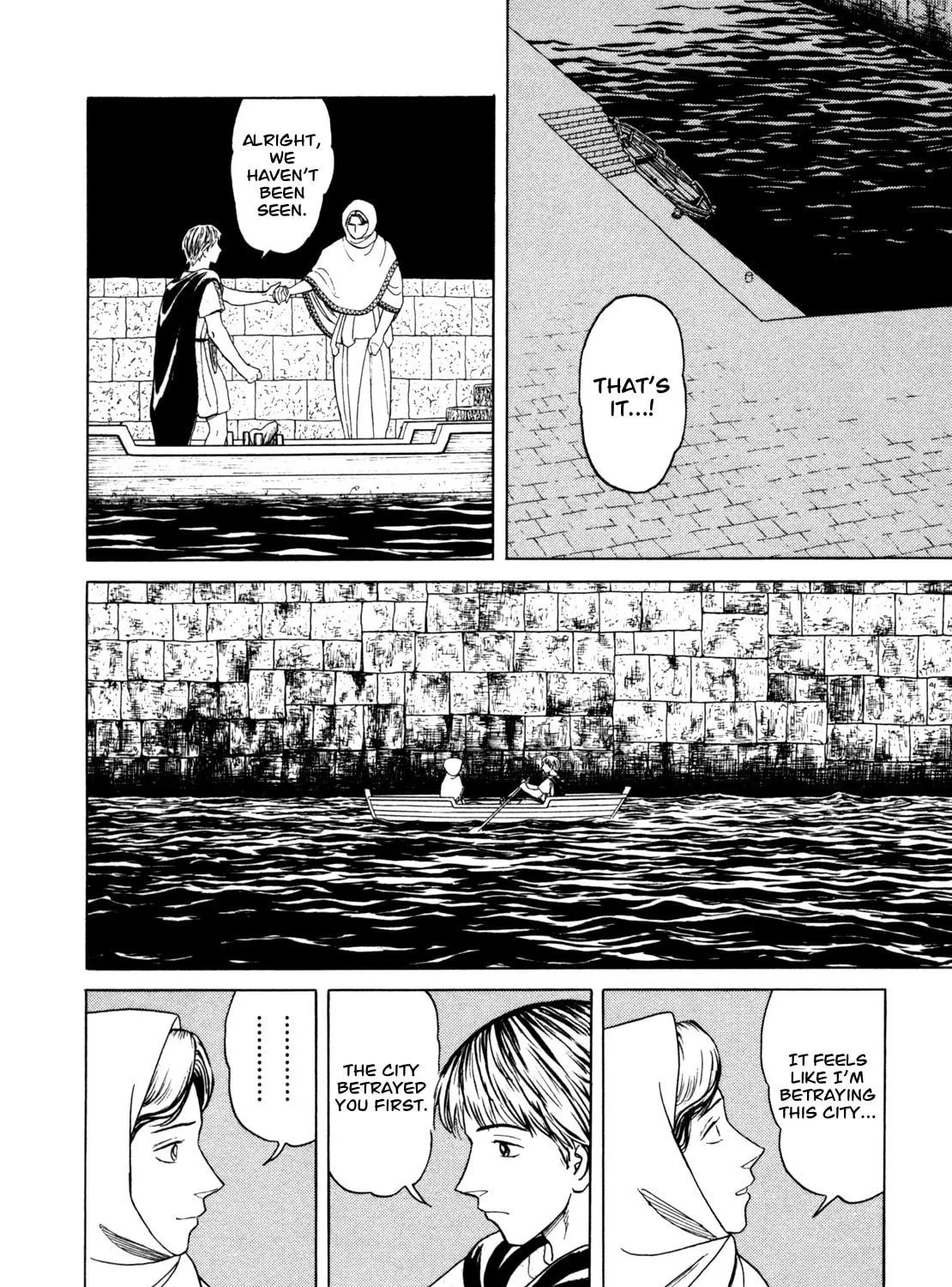 Eureka Chapter 6 page 23 - 
