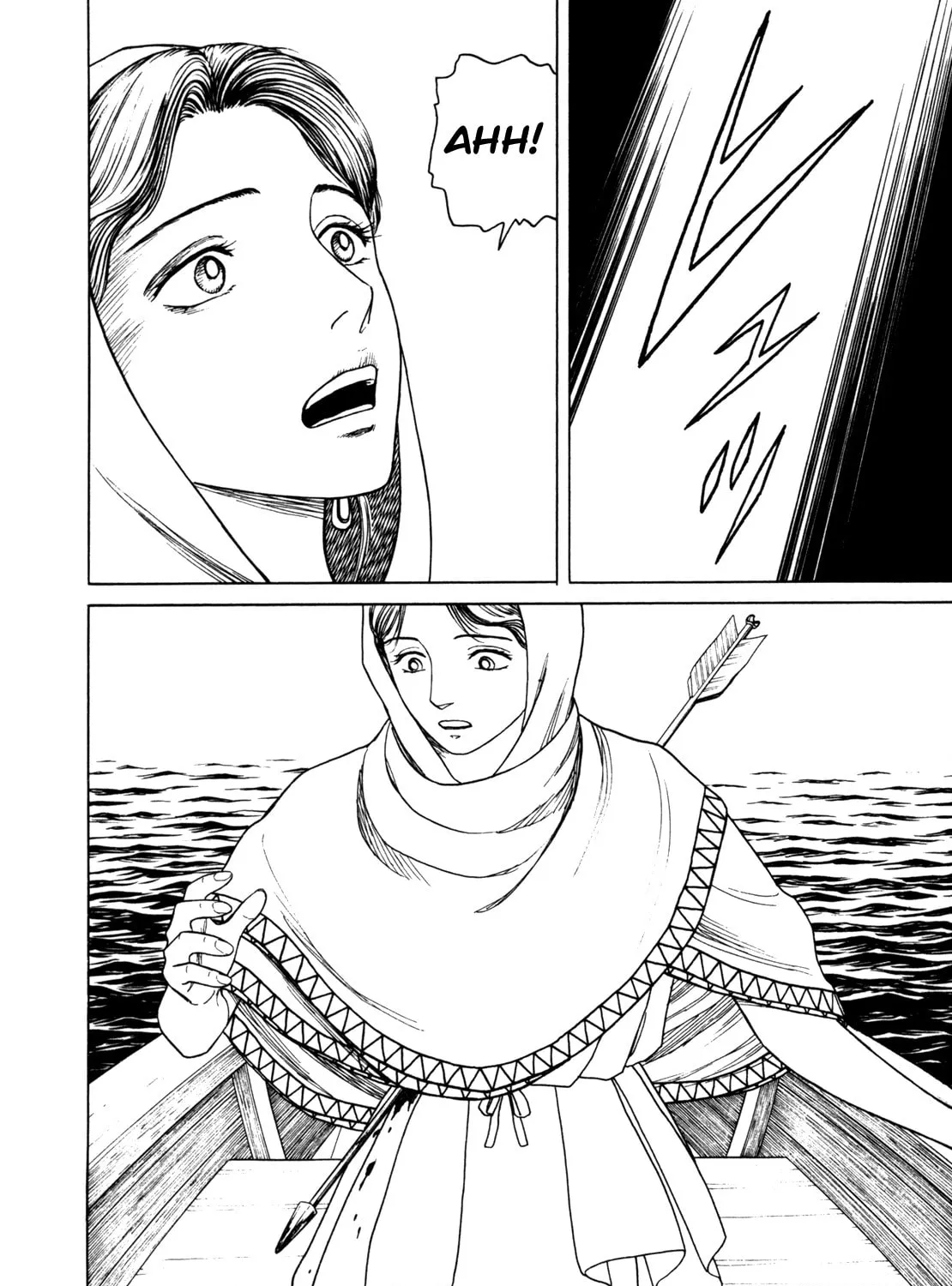 Eureka Chapter 6 page 27 - 