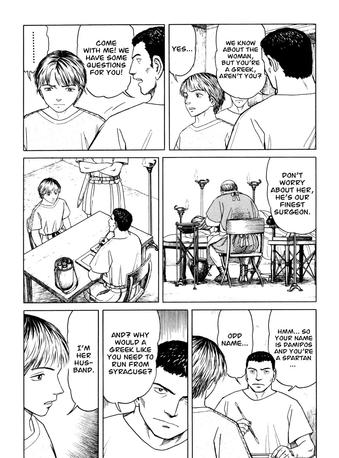 Eureka Chapter 6 page 43 - 