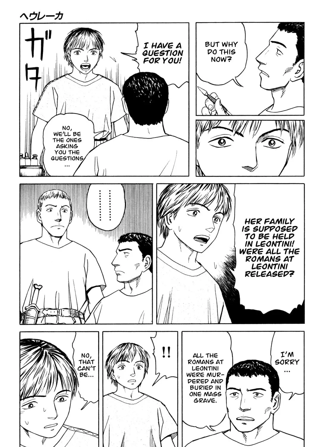 Eureka Chapter 6 page 45 - 