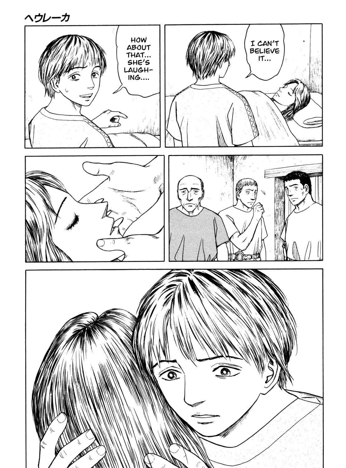 Eureka Chapter 6 page 57 - 