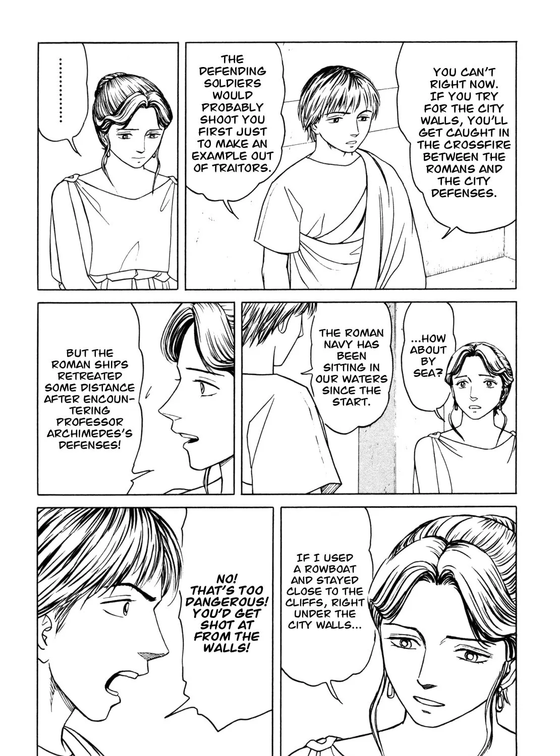 Eureka Chapter 6 page 7 - 