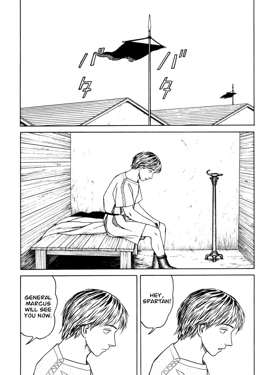 Eureka Chapter 6 page 61 - 