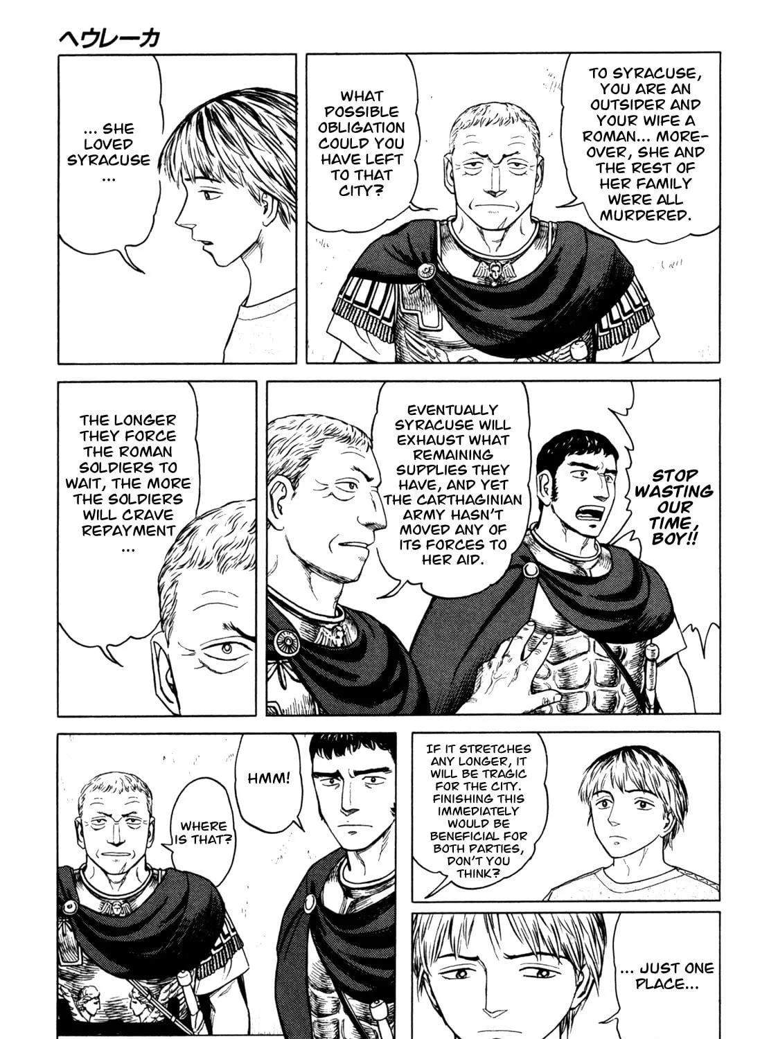 Eureka Chapter 6 page 65 - 