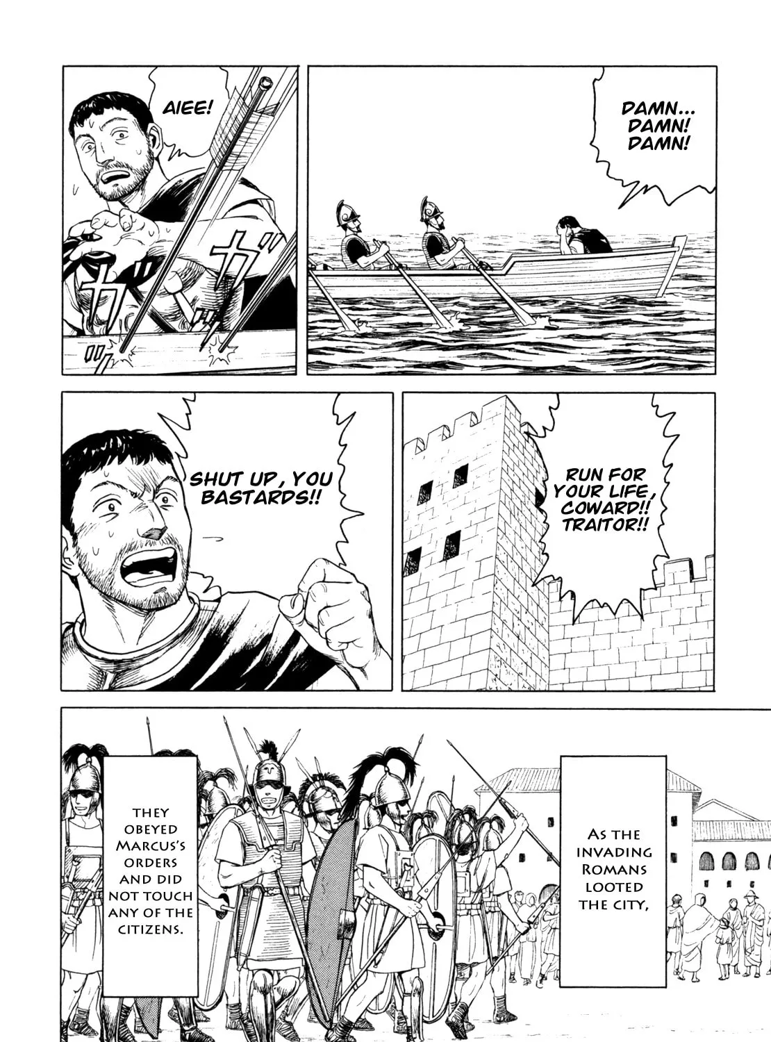 Eureka Chapter 6 page 91 - 