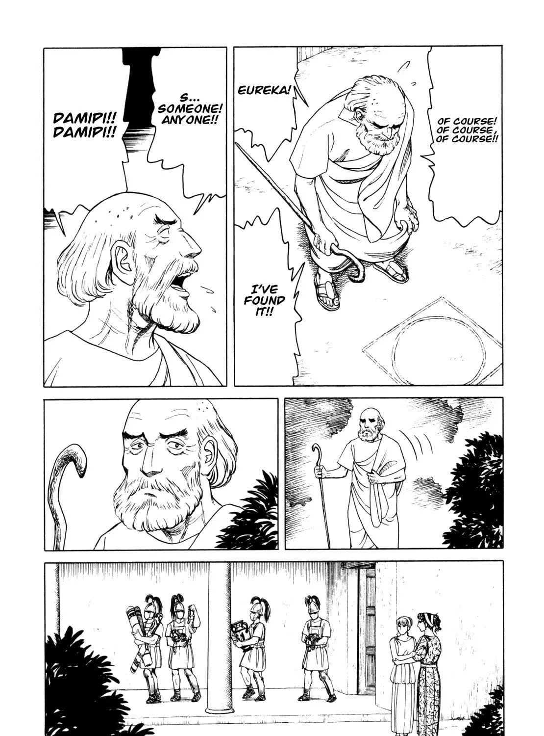Eureka Chapter 6 page 95 - 