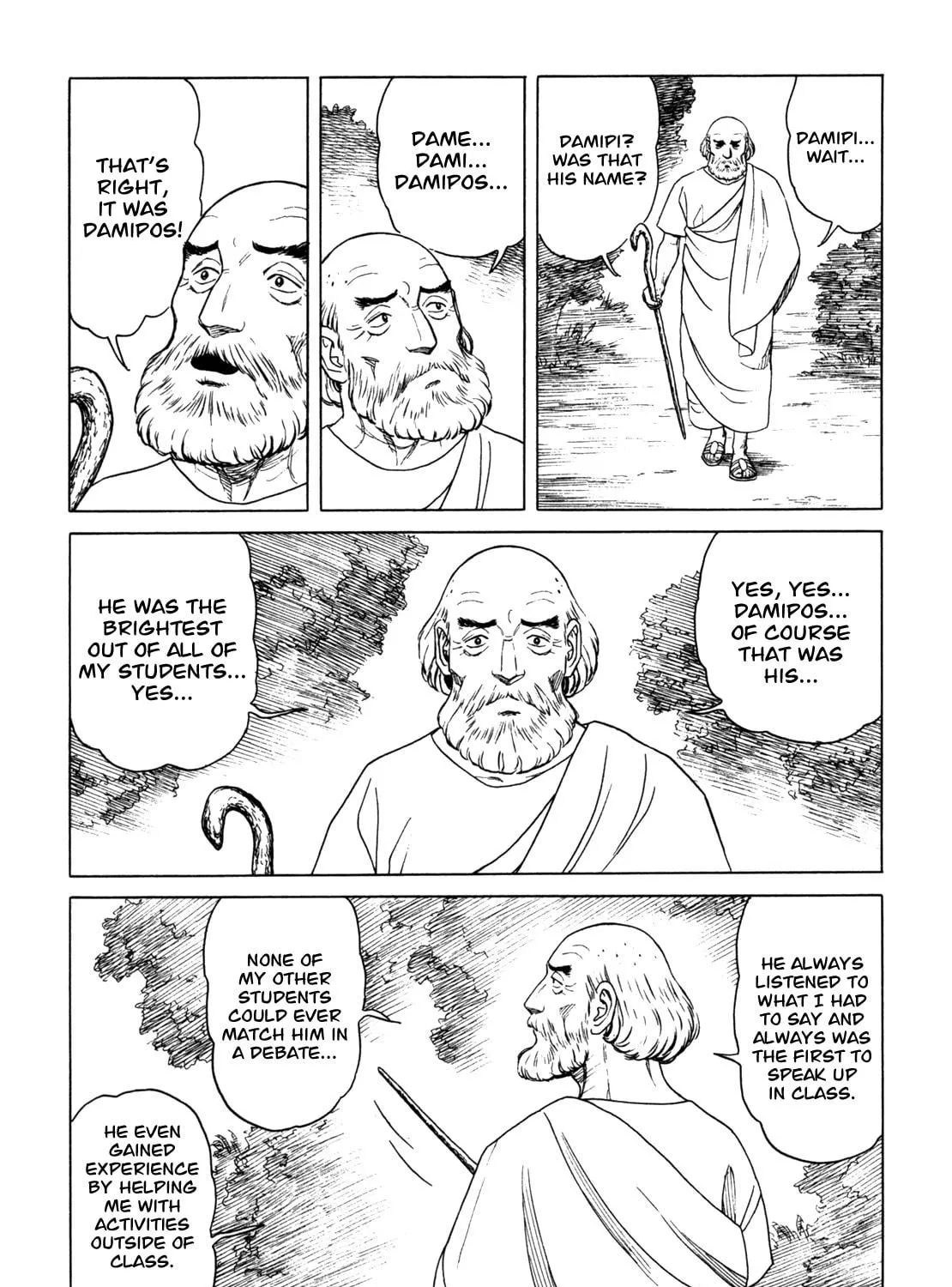 Eureka Chapter 6 page 99 - 