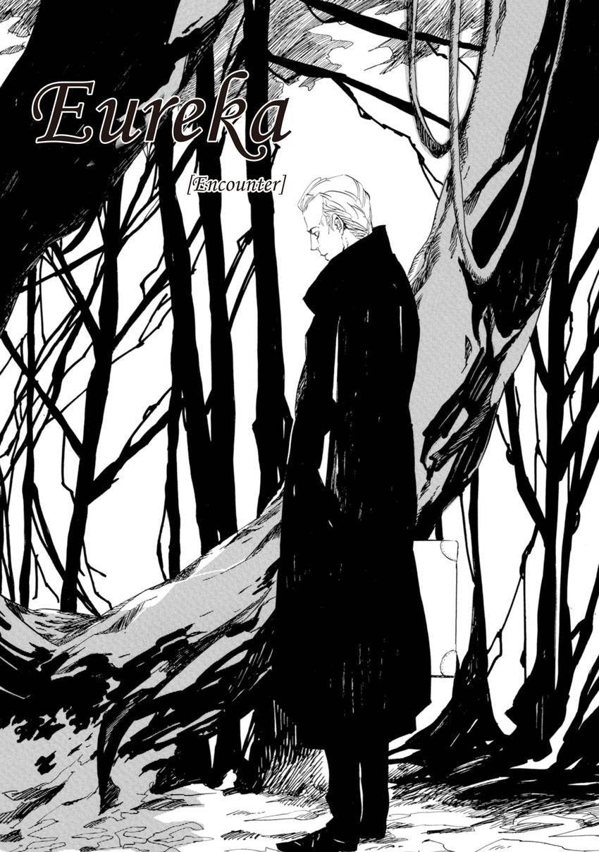 Eureka Chapter 7 page 1 - 