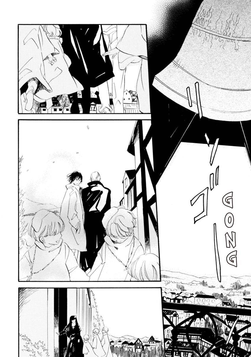 Eureka Chapter 7 page 2 - 