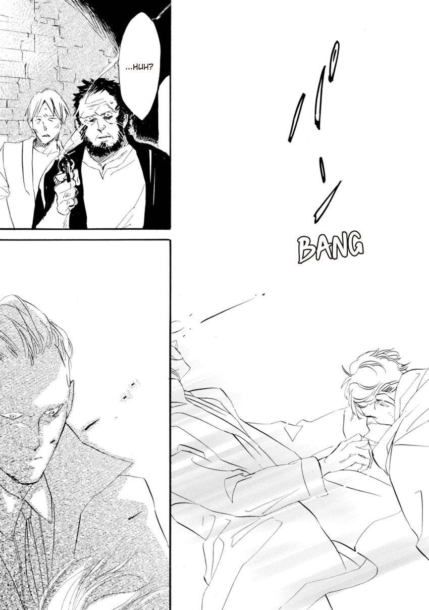 Eureka Chapter 7 page 11 - 