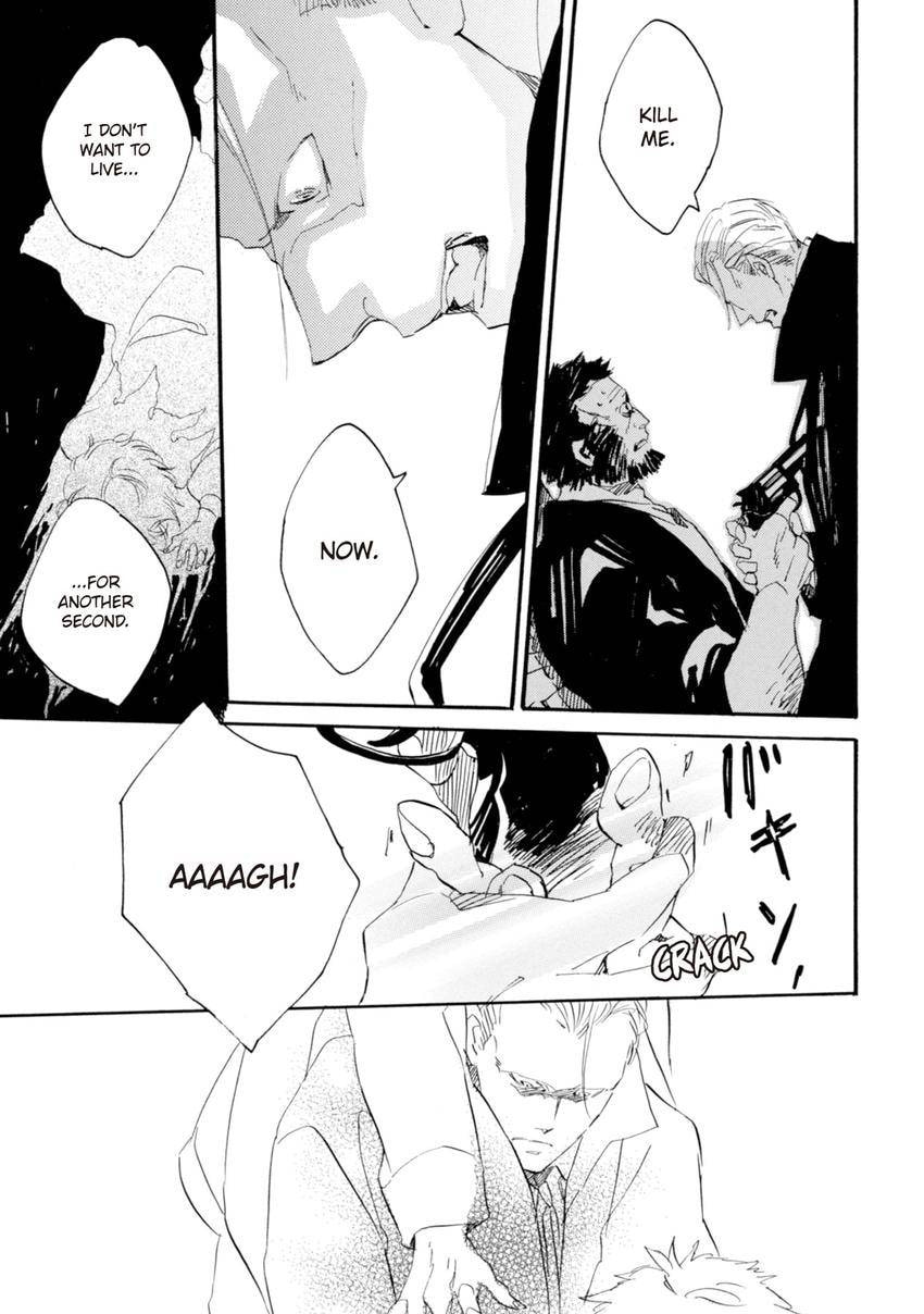 Eureka Chapter 7 page 15 - 