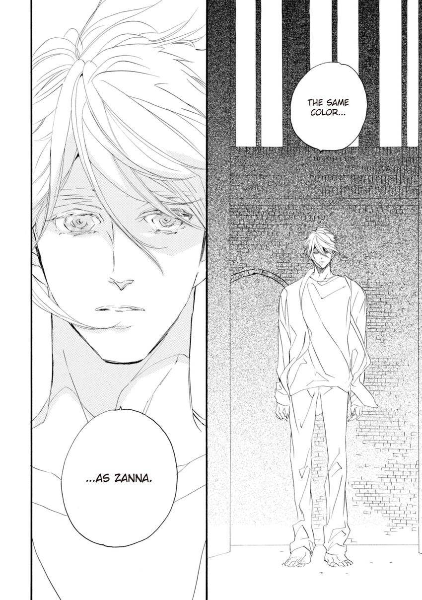 Eureka Chapter 7 page 20 - 