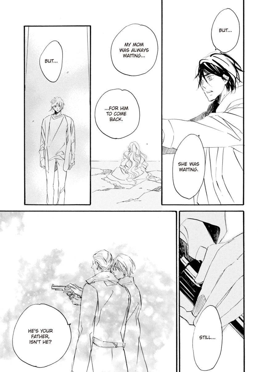 Eureka Chapter 7 page 23 - 