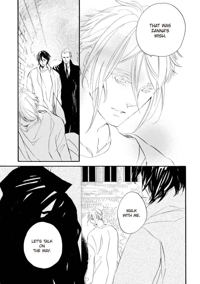 Eureka Chapter 7 page 25 - 