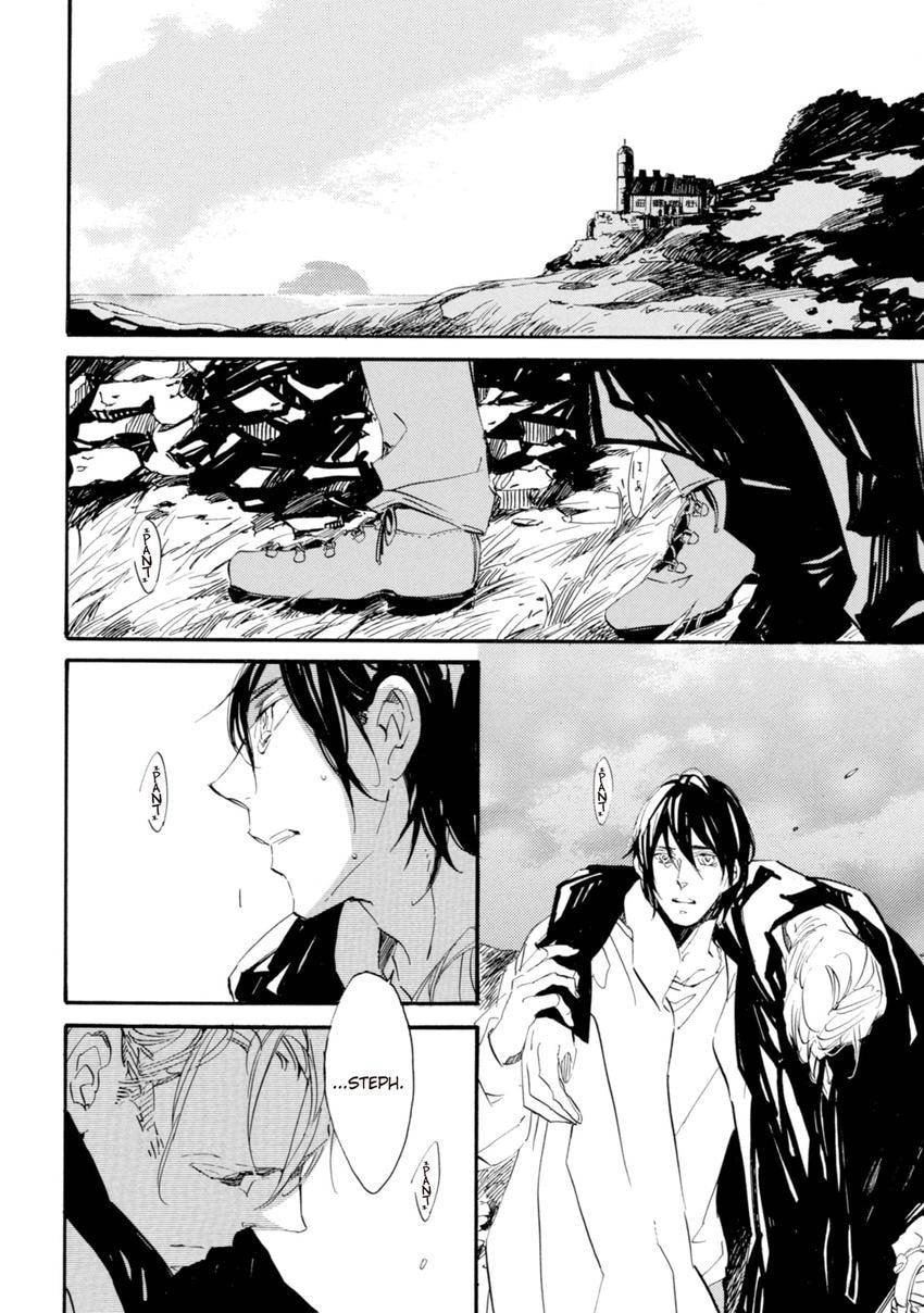 Eureka Chapter 9 page 2 - 