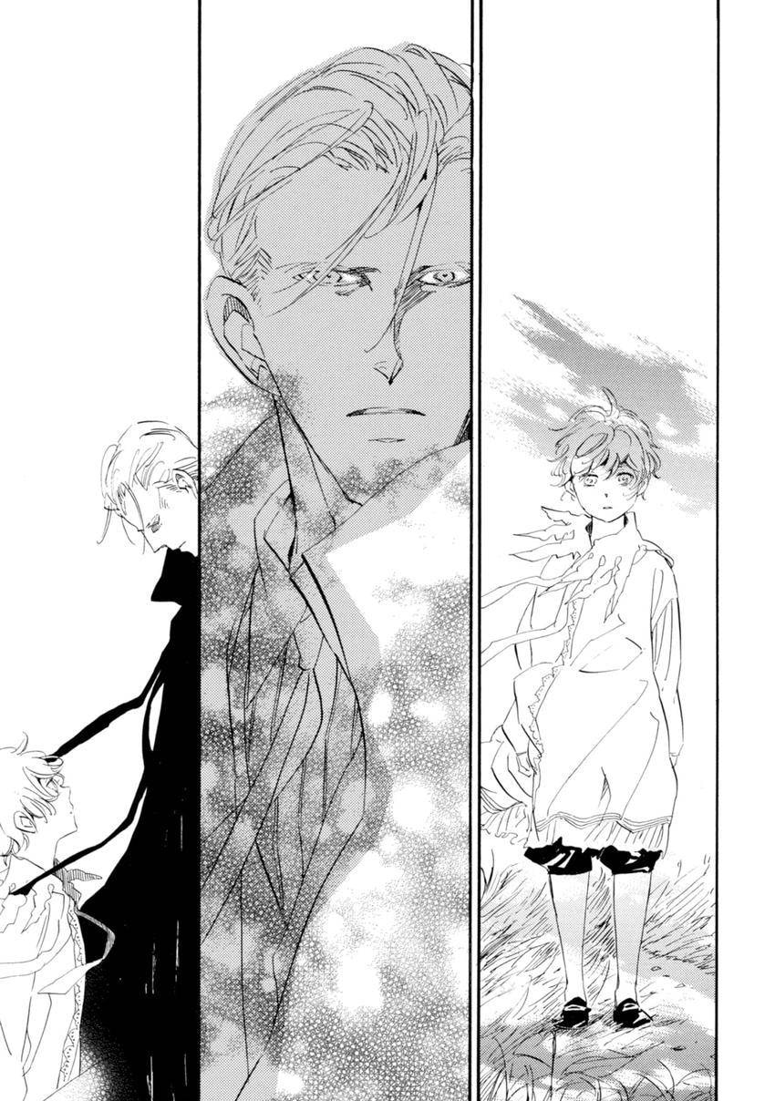 Eureka Chapter 9 page 5 - 