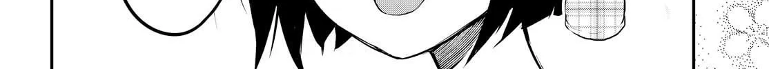 Eve and Eve Chapter 2 page 4 - 