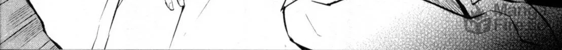 Eve's Medicine Chapter 1 page 18 - 