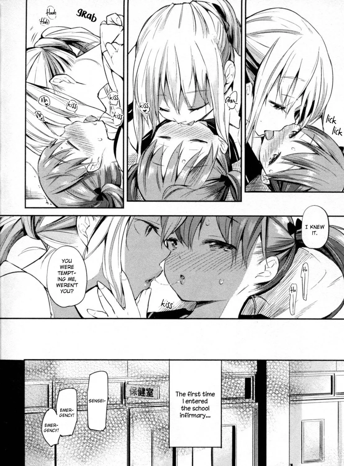 Eve's Medicine Chapter 1 page 19 - 