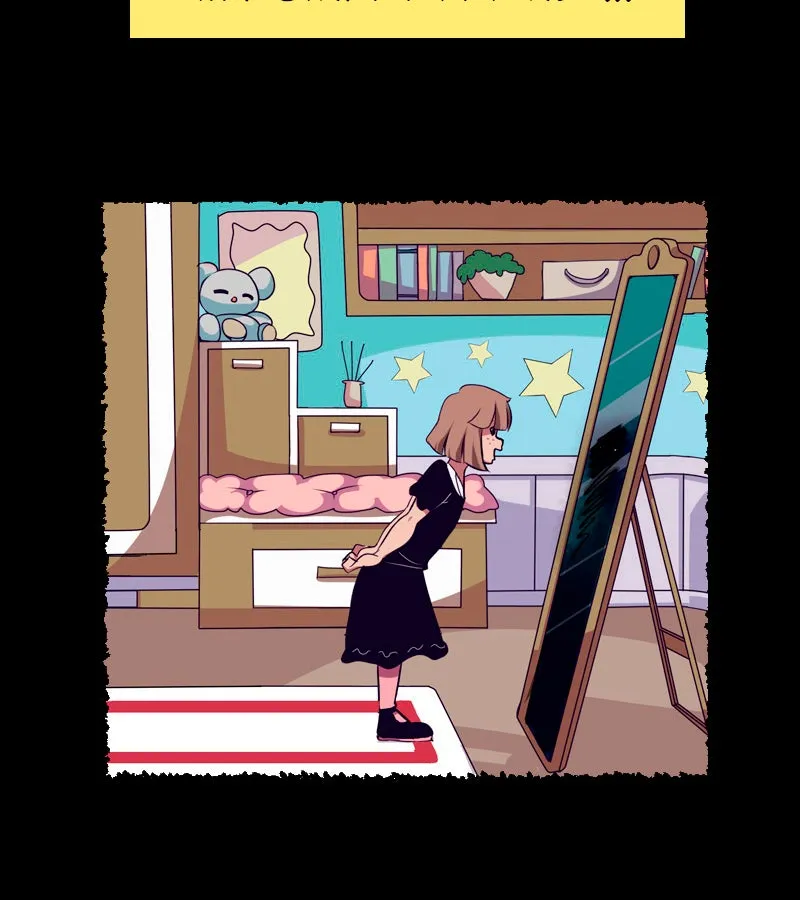 Evelyne and the Occult Chapter 7 page 19 - 