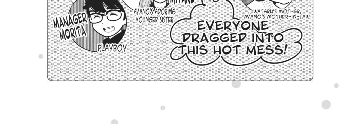 Even After Growing Up Chapter 26 page 6 - 