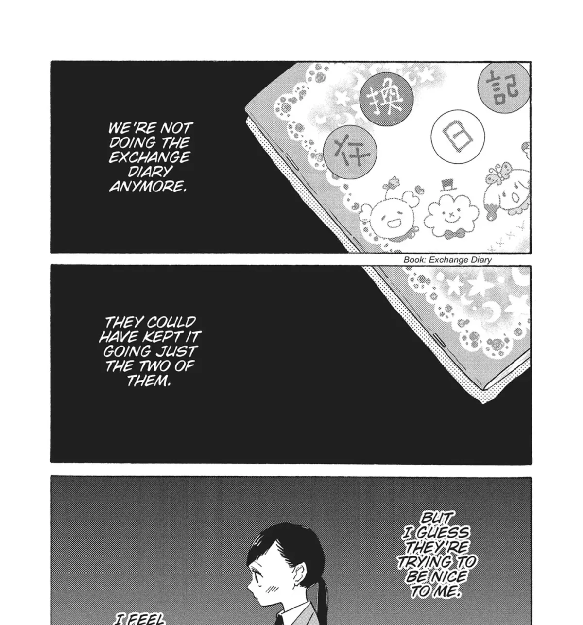 Even After Growing Up Chapter 42 page 13 - 