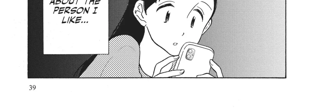 Even After Growing Up Chapter 42 page 26 - 