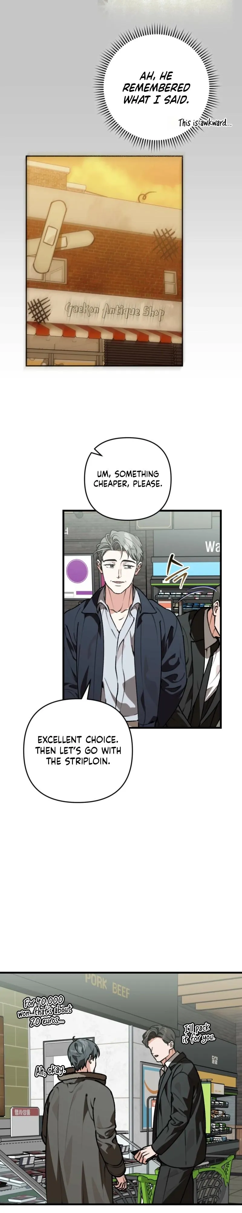 Even Dogs Don't Know Chapter 21 page 14 - 