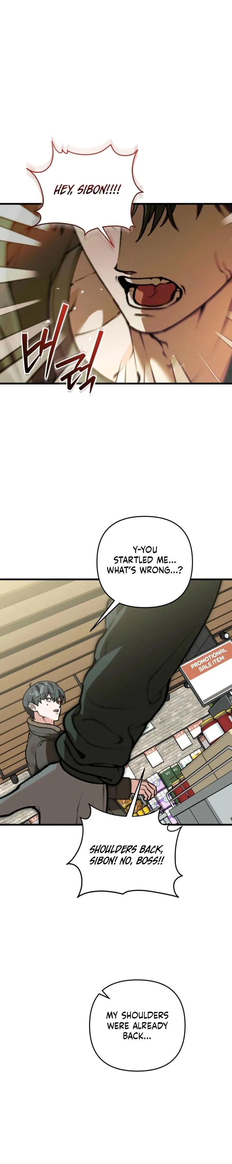 Even Dogs Don't Know Chapter 21 page 24 - 