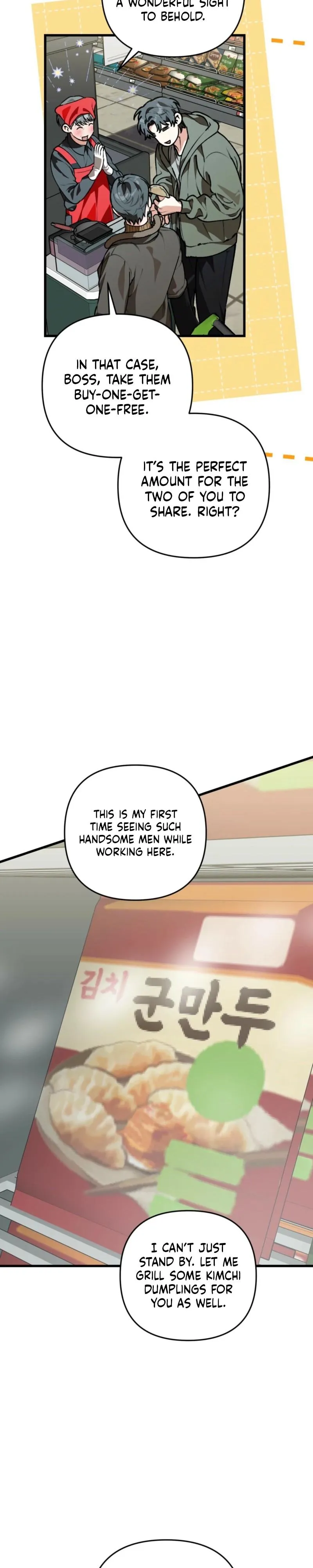 Even Dogs Don't Know Chapter 21 page 5 - 